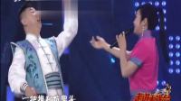 二人台《双山梁》选段 走进大戏台 20210711