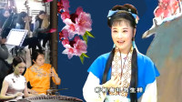 黄梅戏《金玉奴》1 莫相公被打昏雪地 金玉