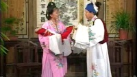 庐剧《血冤》1总六集