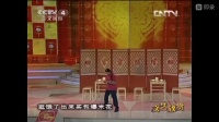 都是亲人