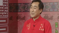 乐亭大鼓《青云剑》（40下）下载