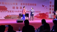 豫剧《红灯记 痛说革命家史》