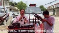 唢呐老艺人演奏《河南越调》会吹的人越来越