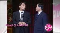拿人手短