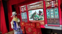 汨罗花鼓戏《李旦登基》