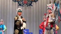 评剧《对花枪》全剧