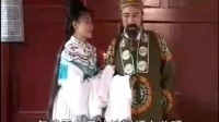 赣南采茶戏《断臂姻缘》