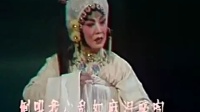 曲剧《荆钗记》投江一折