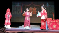 闽剧《白鹭楼》第六场  福州市闽剧院三团在