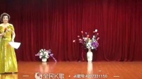 沪剧《大雷雨人盼成双月盼圆》下载