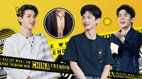 《这就是潮流》 第20210718期 上 白敬亭评