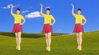 32步广场舞《好好珍惜你爱的人》歌词句句入