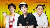 《这就是潮流 》第20210718期 潮人总动员 