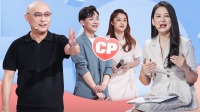 《非诚勿扰 2021》 第20210717期 特殊爱好