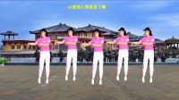 广场舞《伤心的酒吧》32步零基础入门 正面
