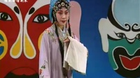 曲剧《泪洒相思地》小姐你既然下载