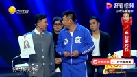 我是男一号