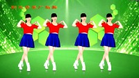 广场舞《谁家姑娘这么美》歌好听舞好看