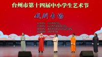 获奖之后