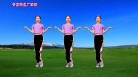 藏歌天籁广场舞《雪山姑娘》老少都喜欢