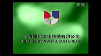 48式杨式太极拳（下）下载