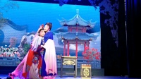 闽剧《双环会》第六场  长乐神诞节聘请屏南