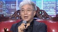 《非你莫属 2021》 第20210719期 街头艺人