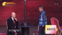 爱的代驾
