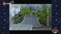 运城市蒲剧团《水墨江南》戏曲晚会