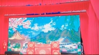屈原花鼓戏《汉青赶考蒙冤记》下载