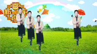 DJ广场舞《只为遇见你》性感独特的舞姿美丽