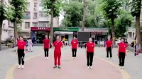 高新广场舞《酒醉的蝴蝶》