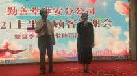 短信传情