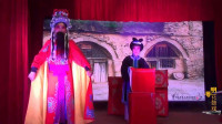 汨罗花鼓戏《平贵回窑》选段下载