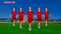广场舞《爱情那么美却让我心碎》伤感又好听