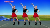 DJ广场舞《歌名歌》