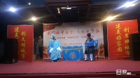 京剧《望江亭》齐京版
