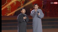 歪批唐诗下载