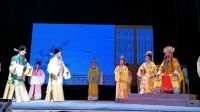 闽剧《双团圆》第四场  福州市闽剧三团演出
