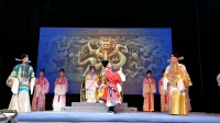 演闽剧《双团圆》第六场 福州市闽剧三团演