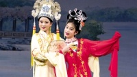 潮剧《苏六娘》广东百花潮剧院演出