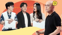 《非诚勿扰 2021》 第20210724期 生育要求