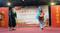 京剧《女起解》齐京版