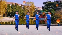 广场舞《还要等多久》歌甜舞美
