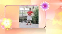 广场舞《亲爱的你在哪里》