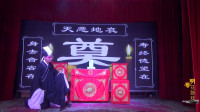 汨罗花鼓戏《儿哭老母娘》下载