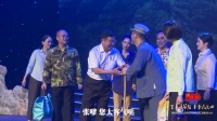原创客家花鼓戏《扶贫书记》下载