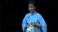 淮剧《鸣凤之死》选段  淡淡窗纱映身影