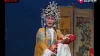 曲剧《二进宫》李艳妃在宫苑眉头紧皱