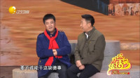 演戏给你看